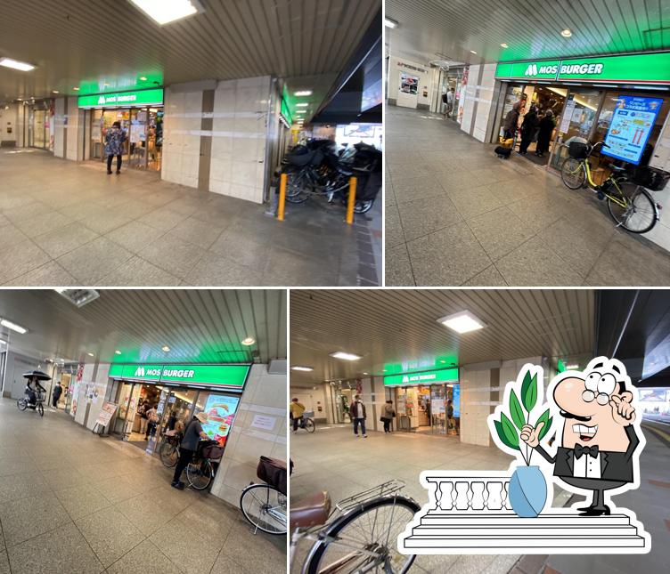 Mos Burger - Keihan Hirakata-shi Station