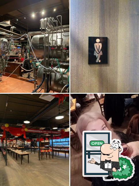 Фасад - важная особенность "Макса Броя"