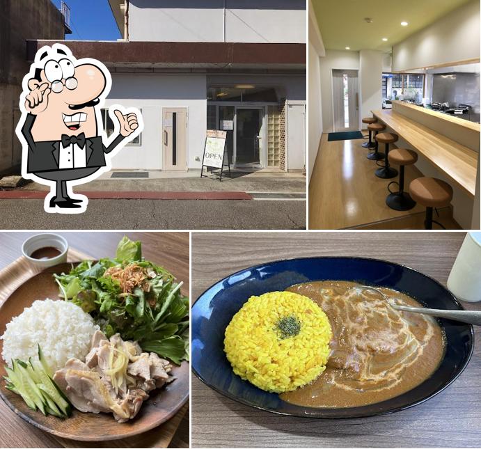 Kei Kitchen