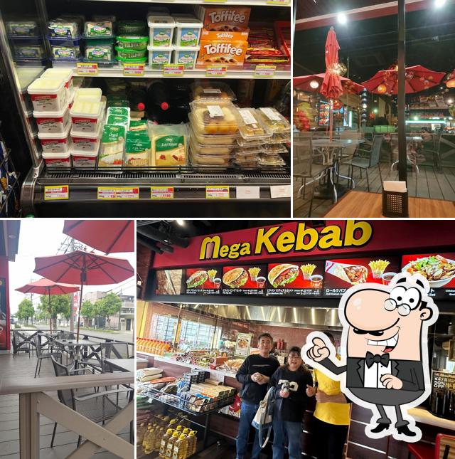 Mega Kebab Iwakura