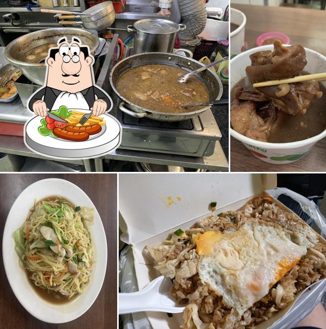 新竹貢丸藥膳排骨豬腳