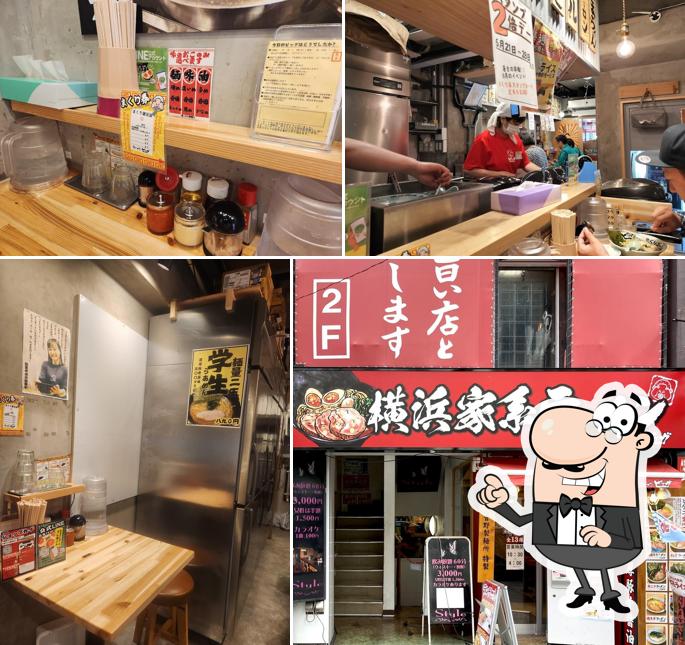 横浜家系ラーメン ビッグ 仙台駅前中央店