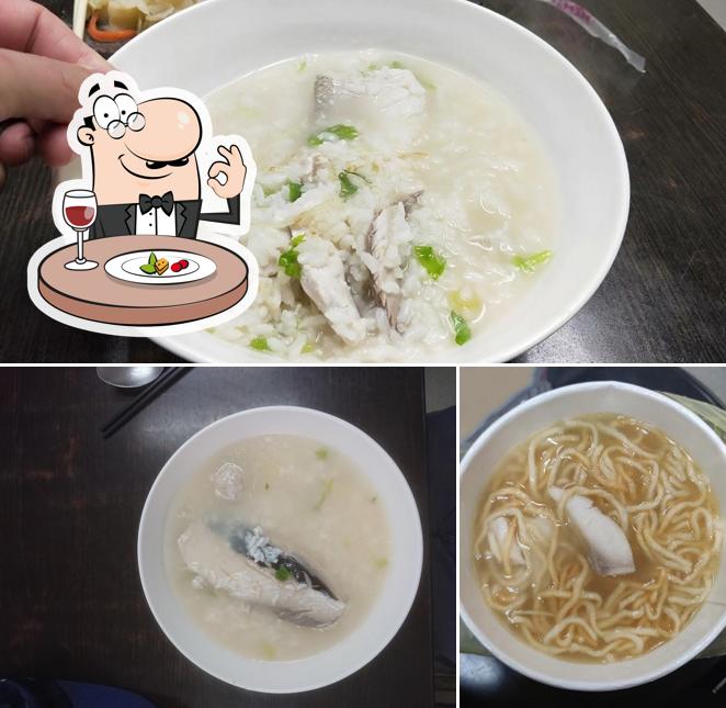 美佳香虱目魚肚粥 鹿港店