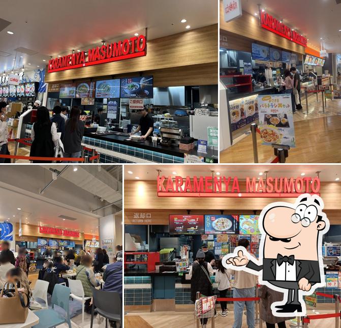 辛麺屋 桝元 ららぽーと安城店