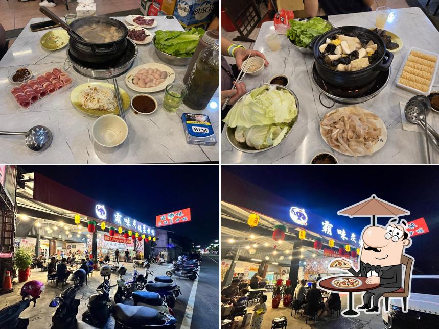 霸味炭燒薑母鴨（員林店）