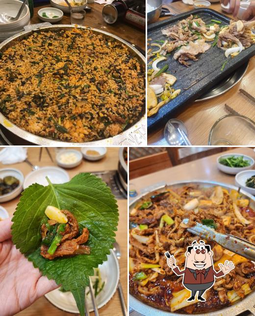 원터가든