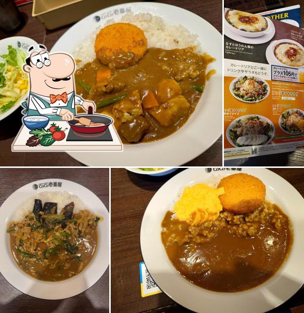 CoCo Ichibanya