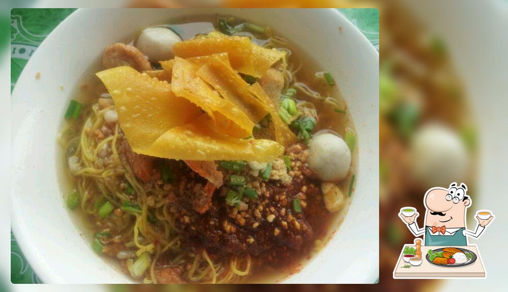 ร้านก๋วยเตี๋ยว อิสลาม อาหารตามสั่ง