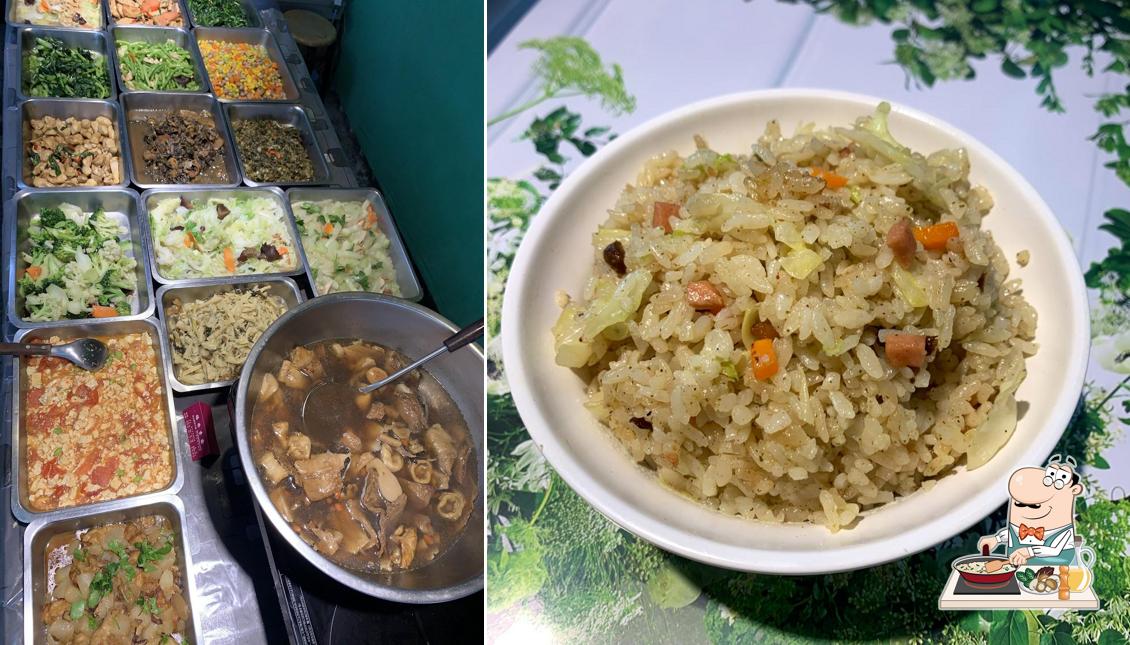 福安素食