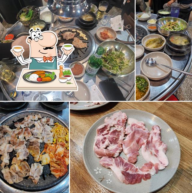 쫀삼곱