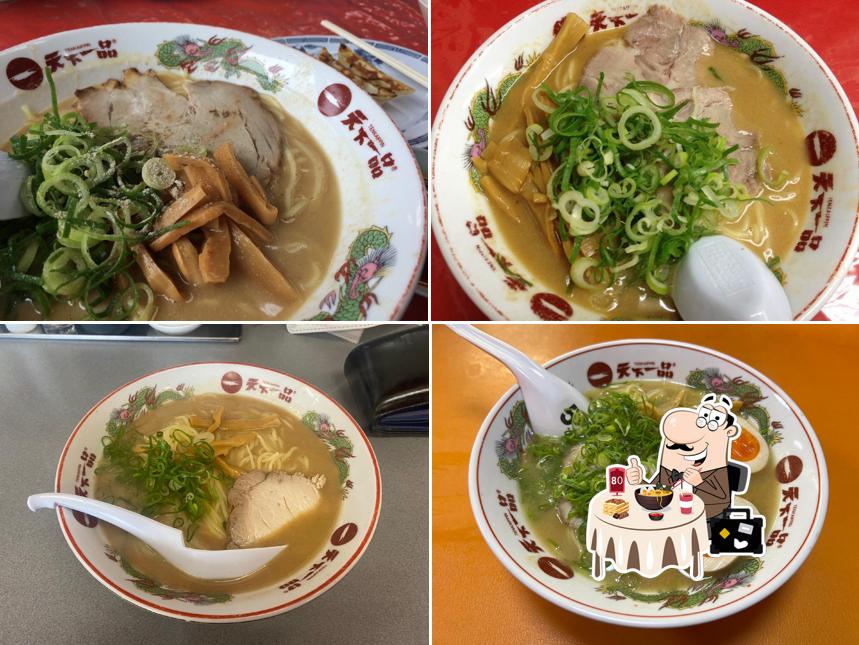 Tenkaippin