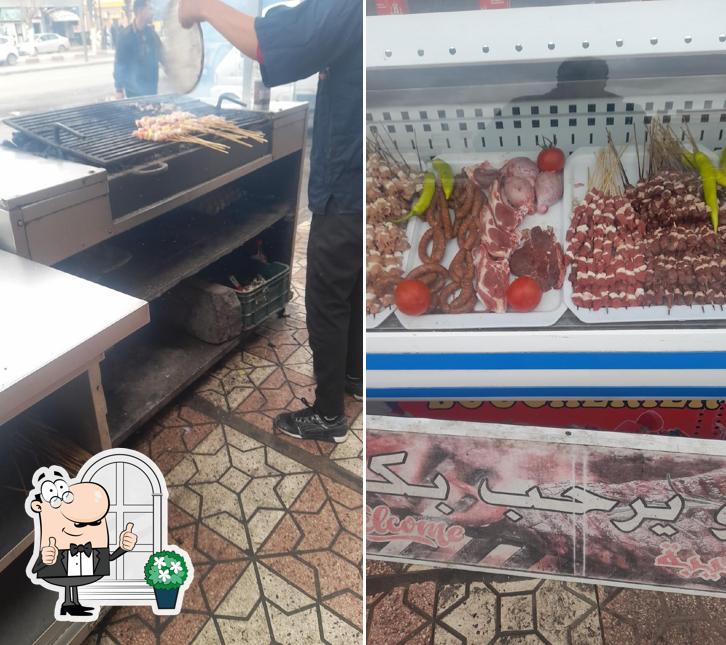 مطعم الشباب
