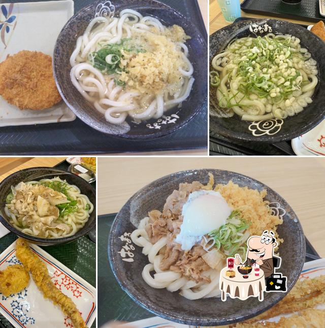 Hanamaru Udon