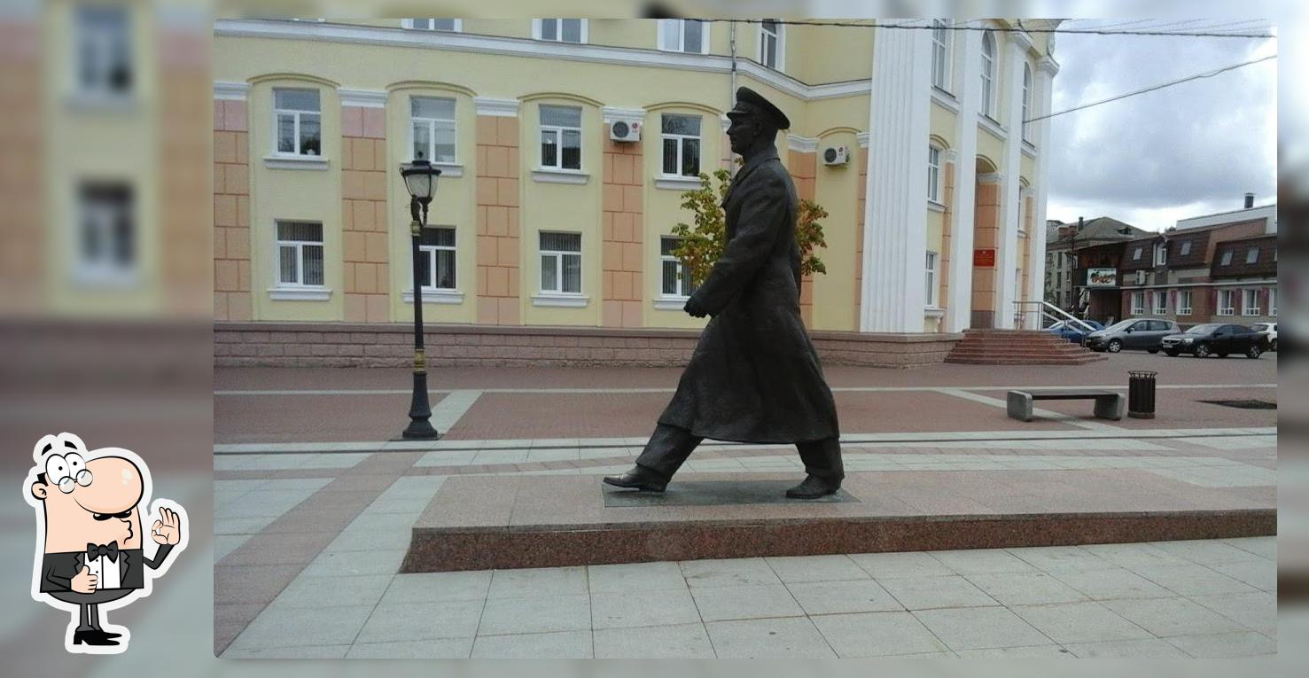 Парус
