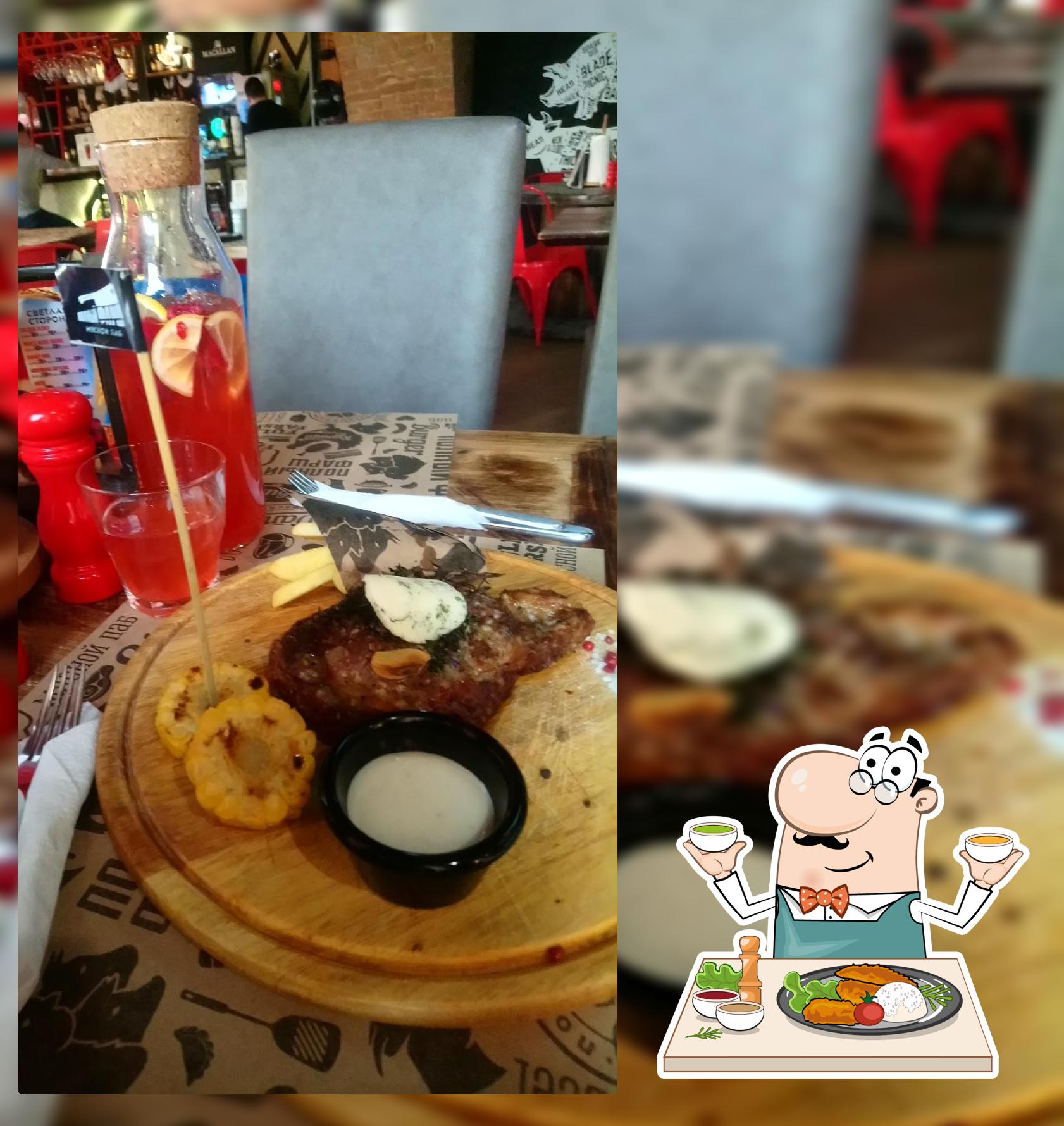 Мясной паб "Полный Шарф"