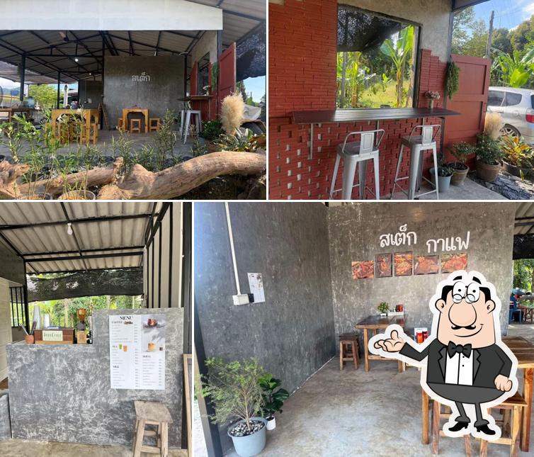 IN - ร้านอิน หมูกะทะ