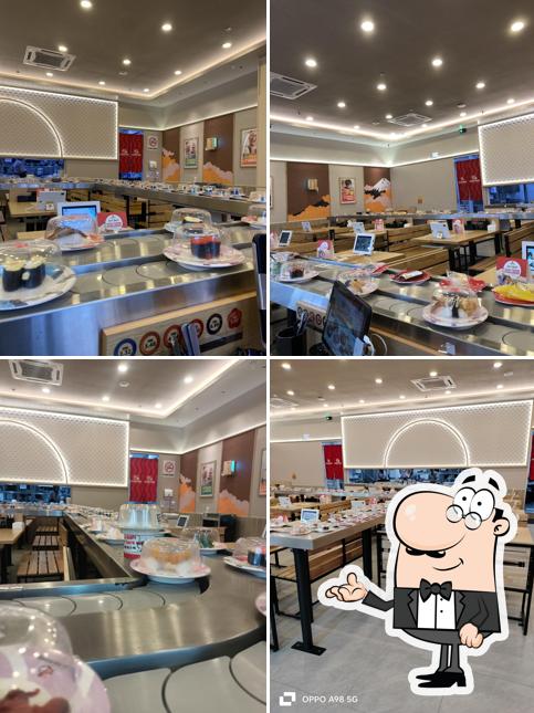 Sushi King G-Orange Mall