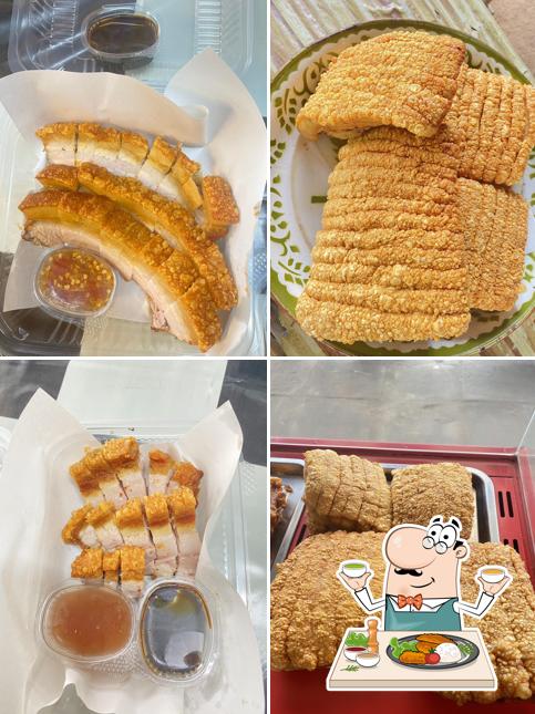 หมูกรอบเหนือชั้น มมส.