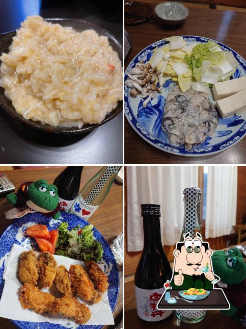 Ekubo