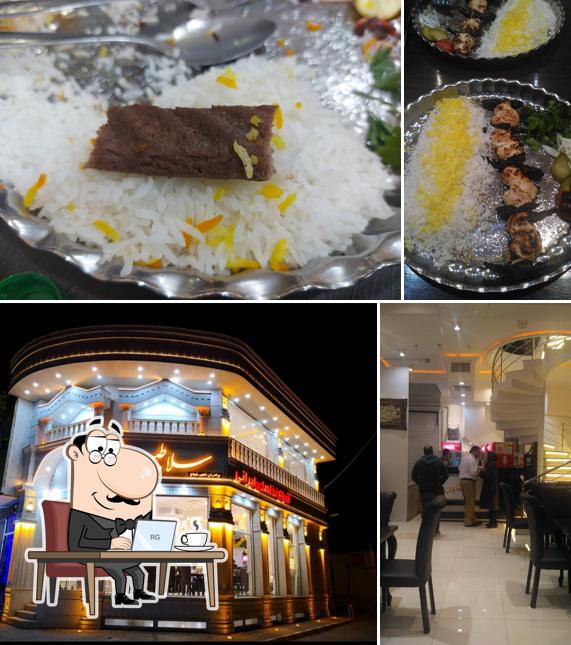 Salatin Kerman Restaurant