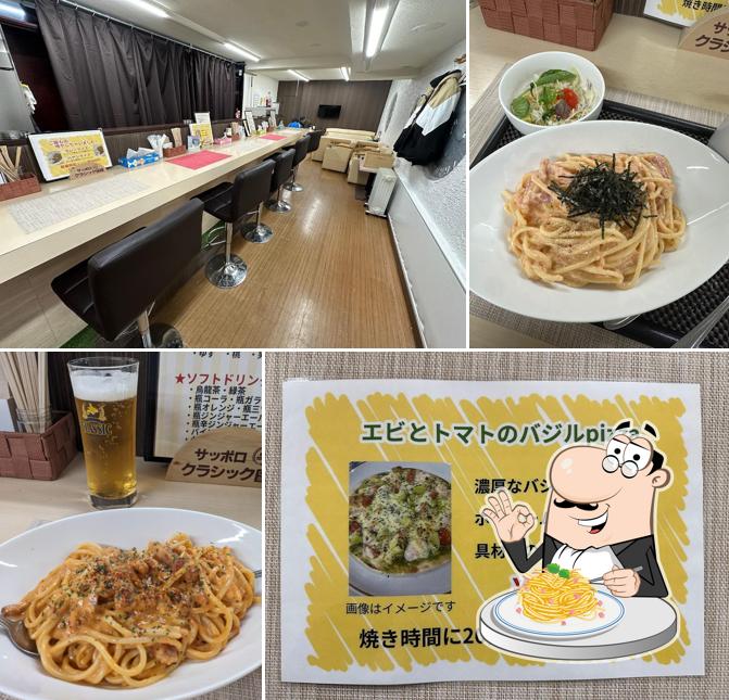 めし家 なかむら 第2章