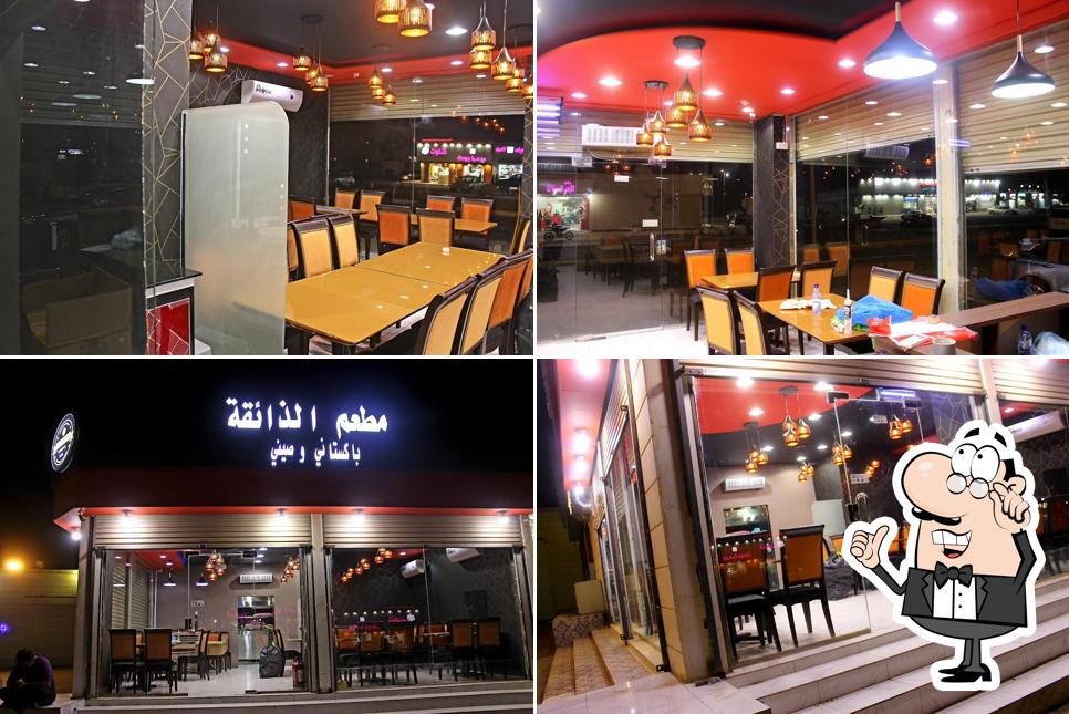 Al Zaiqa Restaurant مطعم الذائقہ