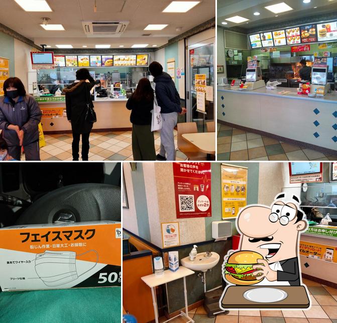 McDonald's Tenri Daiki