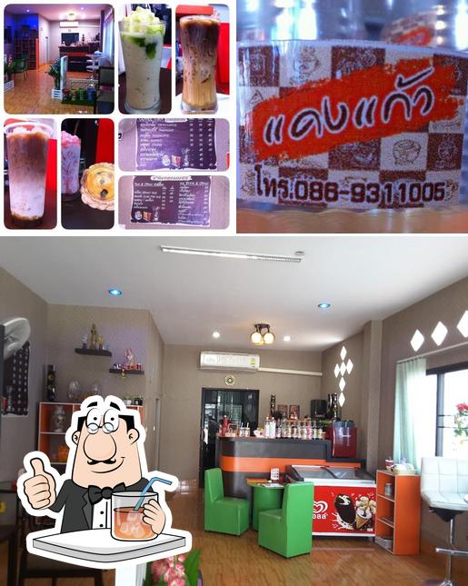 กาแฟสดแคงแก้ว KaengKaew Cafe'