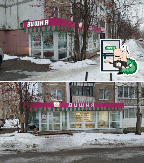 Пекарня
