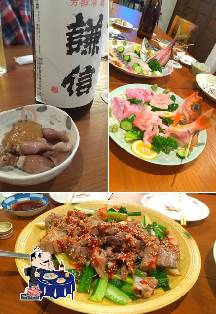 Shichiaji