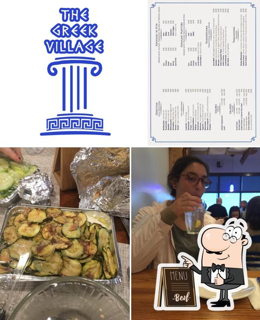 The Greek Village