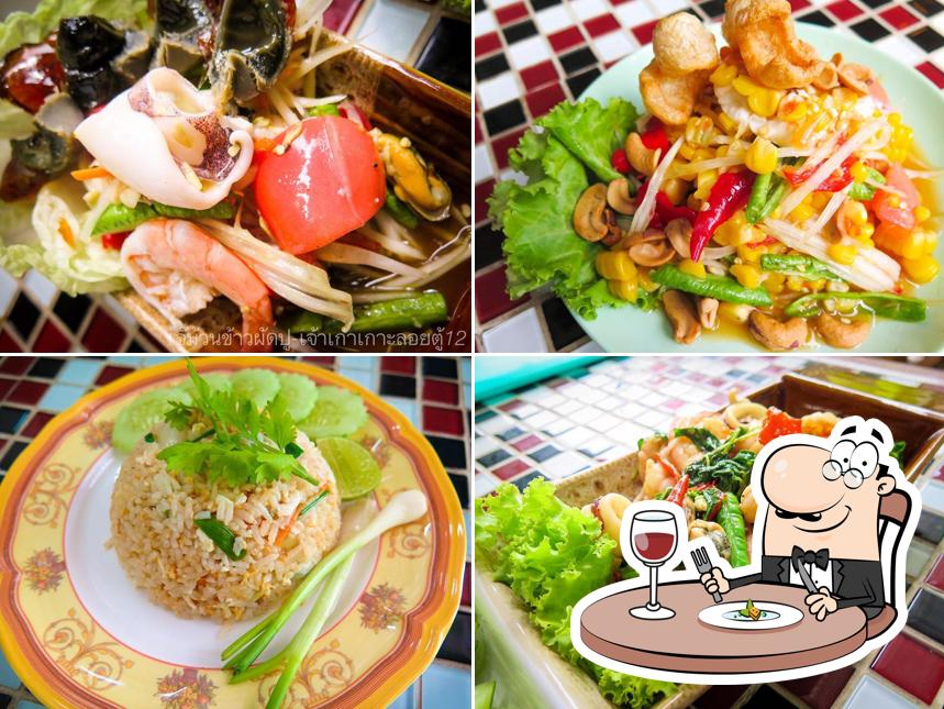 ร้านเจ๊ม้วน-เจ้าเก่าเกาะลอย Si Racha