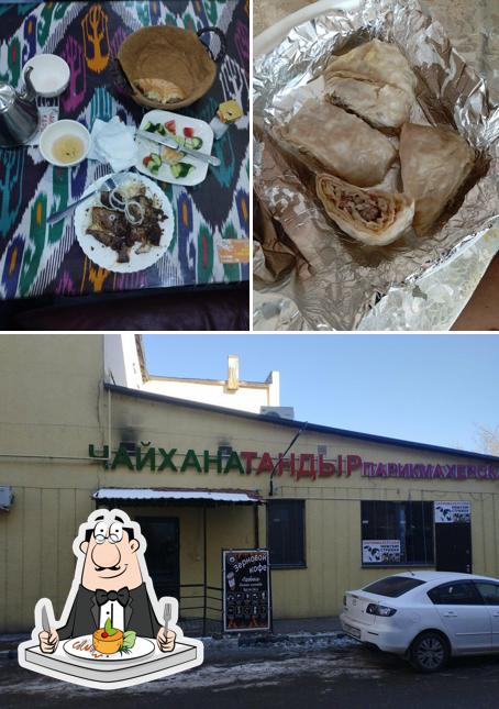 Чайхана Карши