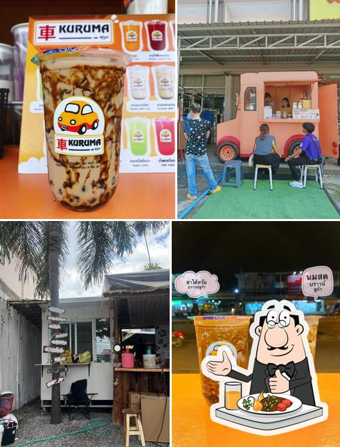 Kuruma Bubble Tea