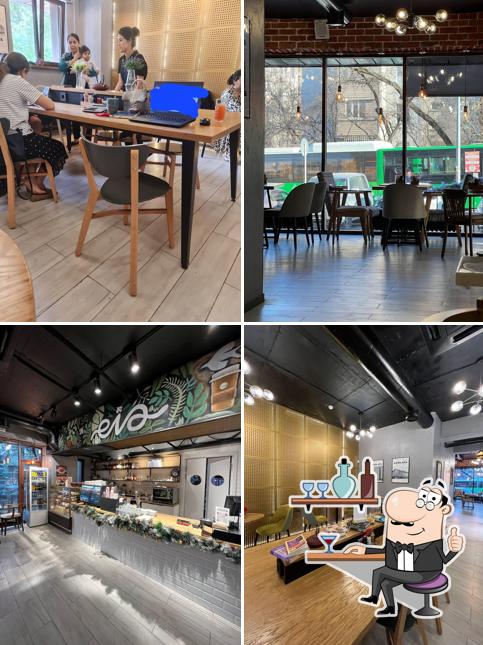 Eva Coffee House