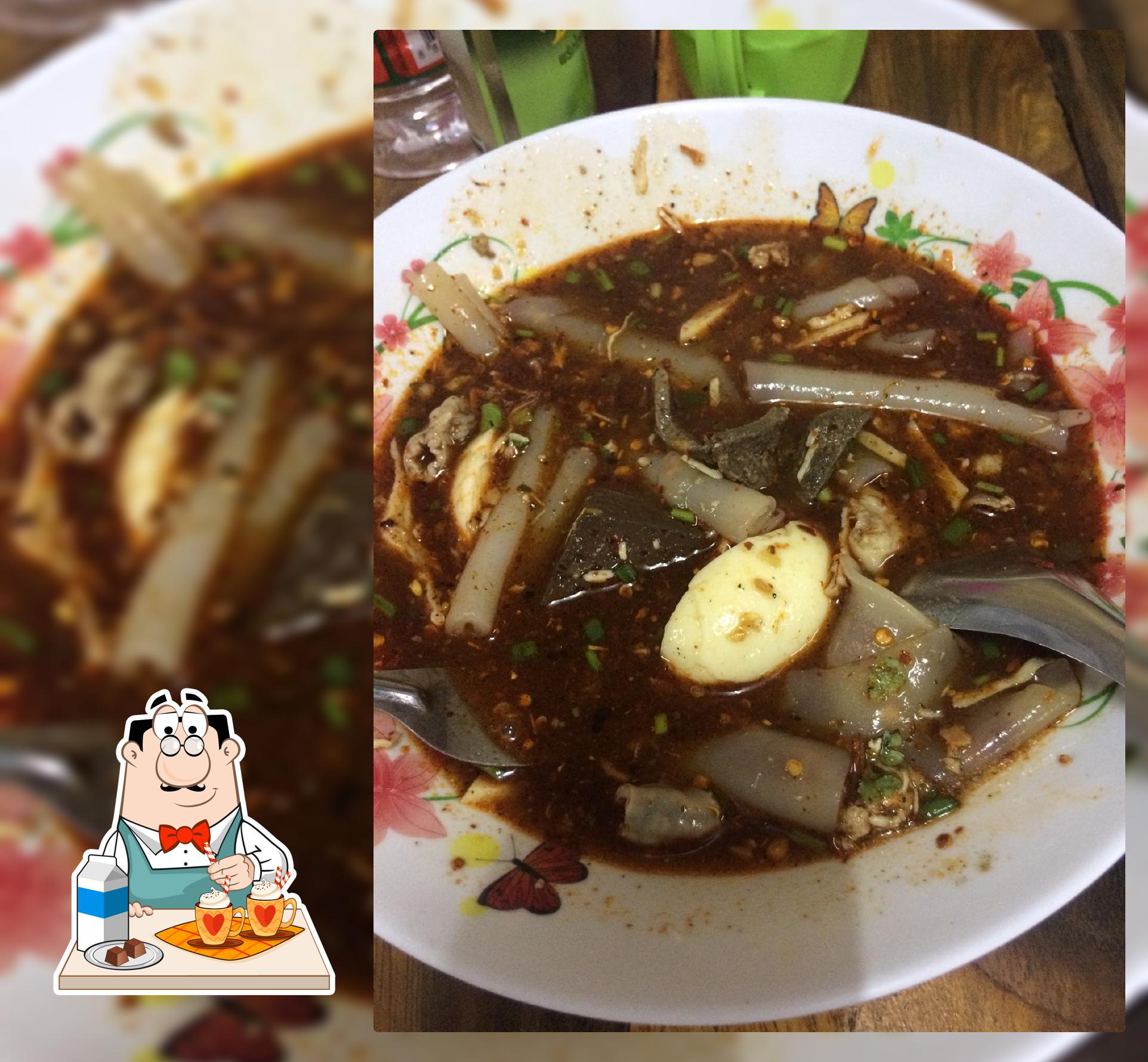 โจ๊กเจ๊ตุ้ย