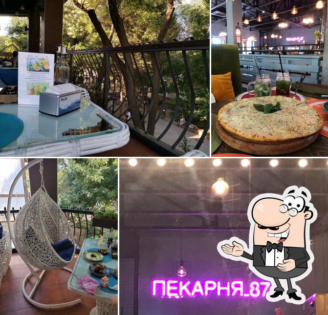 Пекарня_87