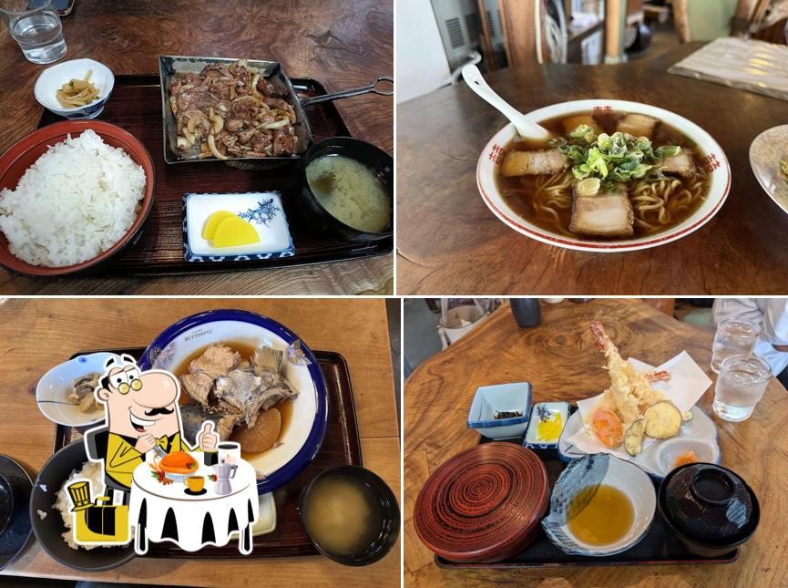 富田屋