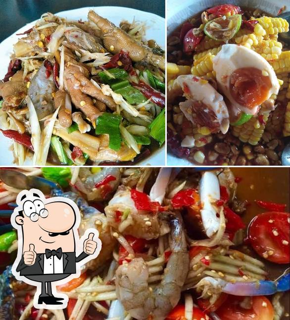 ร้านส้มตำอิสานรสแซ่บ
