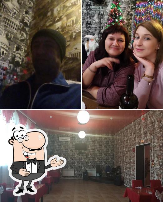 Ресторан "Империя"