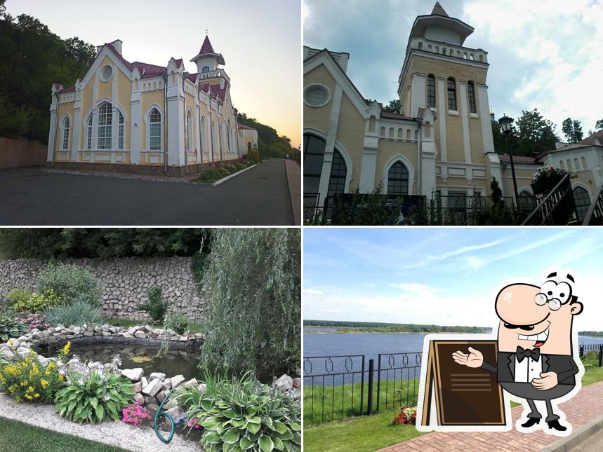 Старая башня