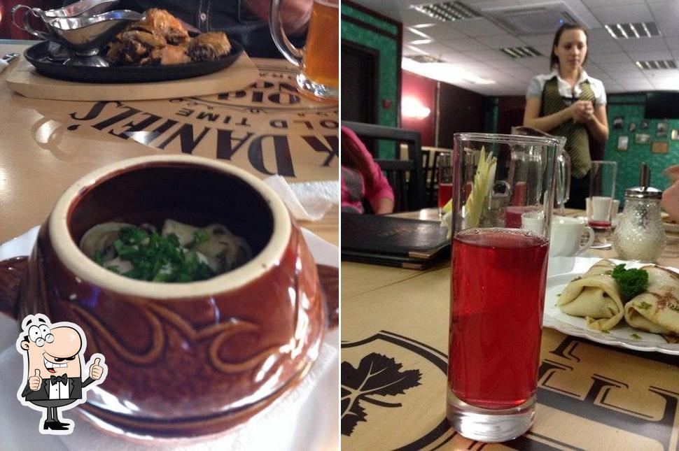 Кафе "Beer штольц"