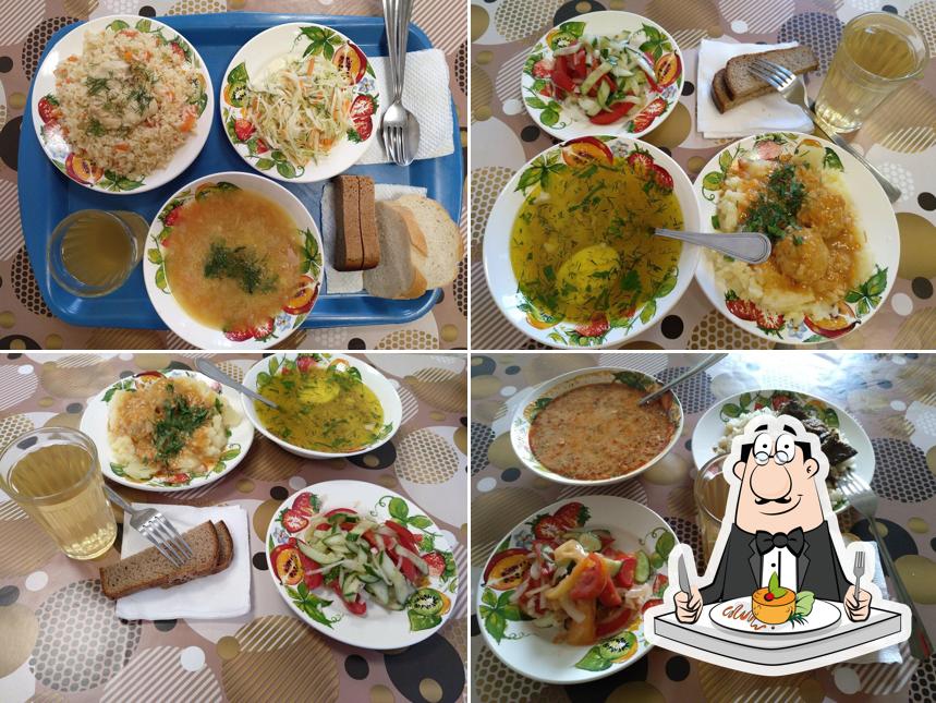 Столовая № 1