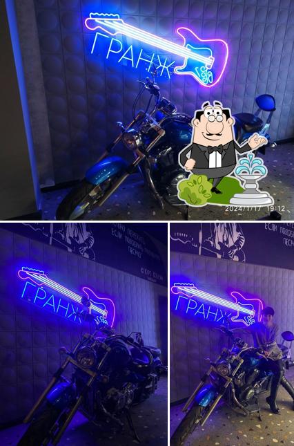 Внешнее оформление "Гранж"