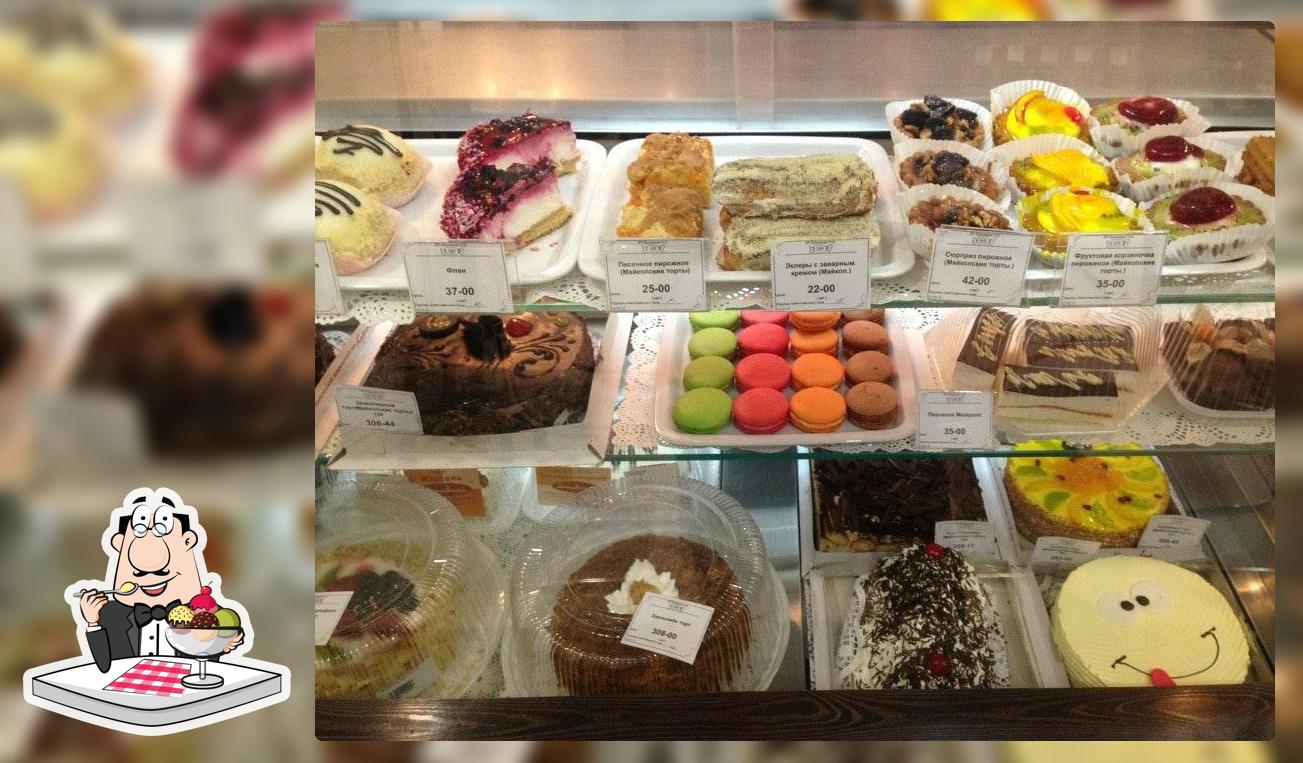 Grand Dessert
