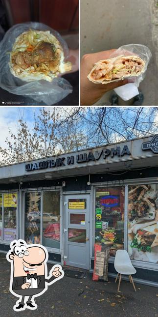 Шашлык