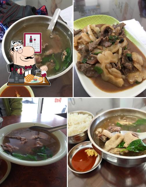 牛家園牛雜湯