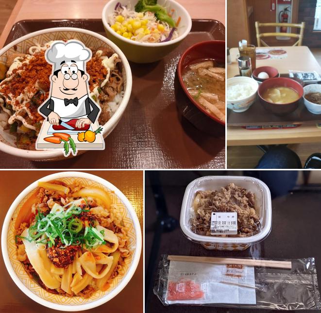 Sukiya