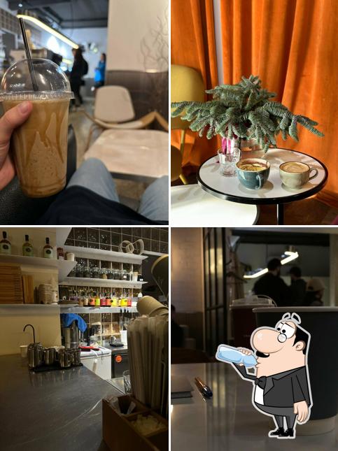 Зацепи Кофе