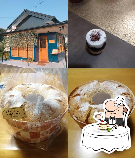 菓子工房 Ryouei(亮栄)ケーキと焼き菓子のお店